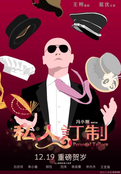 买假弗吉尼亚州驾驶证